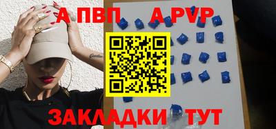 ГАЛЛЮЦИНОГЕННЫЕ ГРИБЫ Малоярославец