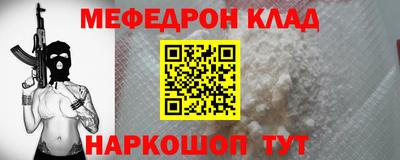 ГАЛЛЮЦИНОГЕННЫЕ ГРИБЫ Малоярославец
