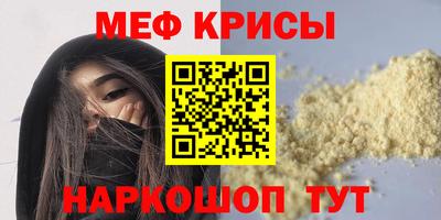 кокс Малгобек