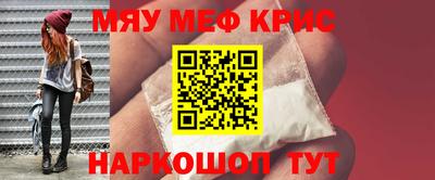 бутират Тулун