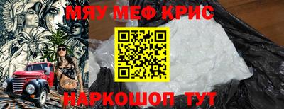 ГАЛЛЮЦИНОГЕННЫЕ ГРИБЫ Малоярославец