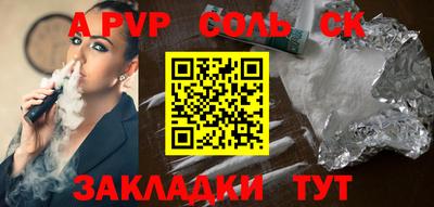 ГАЛЛЮЦИНОГЕННЫЕ ГРИБЫ Малоярославец