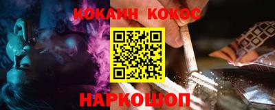 МДМА Мариинск