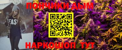 кокс Малгобек