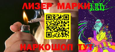 кокс Малгобек