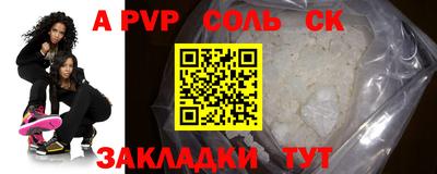 ГАЛЛЮЦИНОГЕННЫЕ ГРИБЫ Малоярославец