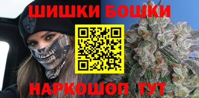 кокс Малгобек