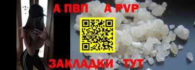 ГАЛЛЮЦИНОГЕННЫЕ ГРИБЫ Малоярославец
