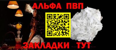 ГАЛЛЮЦИНОГЕННЫЕ ГРИБЫ Малоярославец