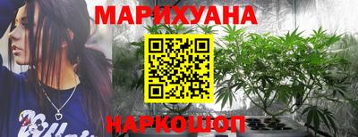 МДМА Мариинск