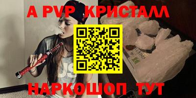 кокс Малгобек