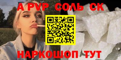 амф Туймазы