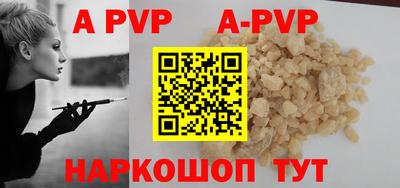 кокс Малгобек