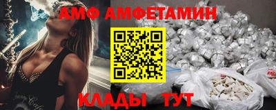 прущая мука Тула