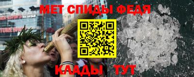 ГАЛЛЮЦИНОГЕННЫЕ ГРИБЫ Малоярославец