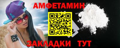 ГАЛЛЮЦИНОГЕННЫЕ ГРИБЫ Малоярославец