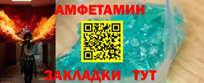 ГАЛЛЮЦИНОГЕННЫЕ ГРИБЫ Малоярославец