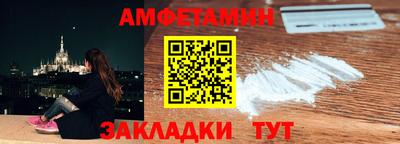 кокс Малгобек
