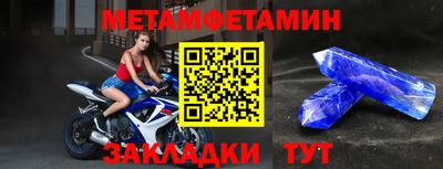 ГАЛЛЮЦИНОГЕННЫЕ ГРИБЫ Малоярославец