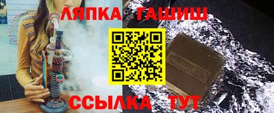 ГАЛЛЮЦИНОГЕННЫЕ ГРИБЫ Малоярославец