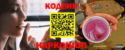 МДМА Мариинск