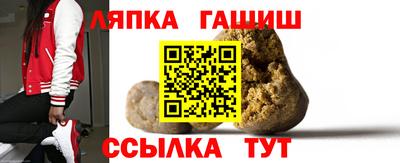 кокс Малгобек