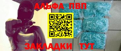 ГАЛЛЮЦИНОГЕННЫЕ ГРИБЫ Малоярославец