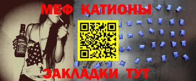 кокс Малгобек