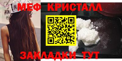 ГАЛЛЮЦИНОГЕННЫЕ ГРИБЫ Малоярославец